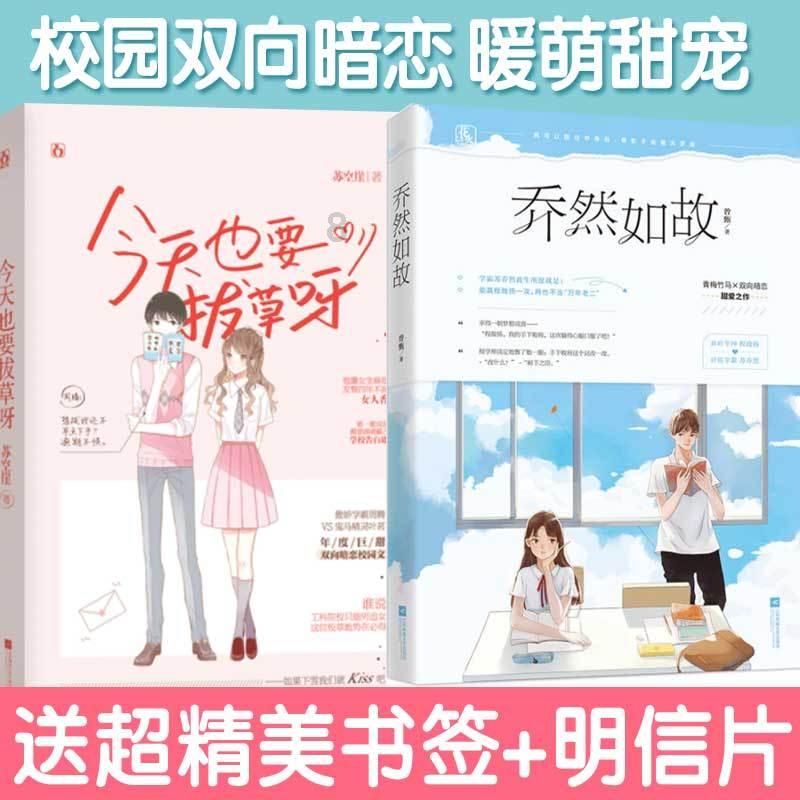 含有动物的歇后语大全-有问必答平台