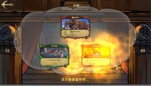 竞技宝one