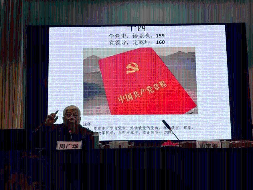中通快递与中通速递是一回事么？